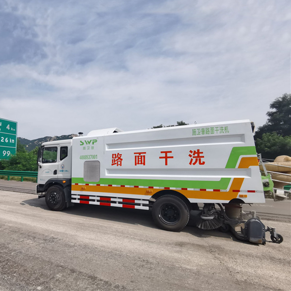 路面清掃車(chē)租賃